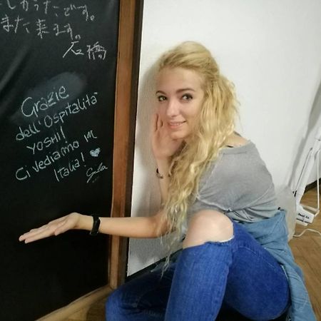 Naruto Guest House Hajimari Екстер'єр фото