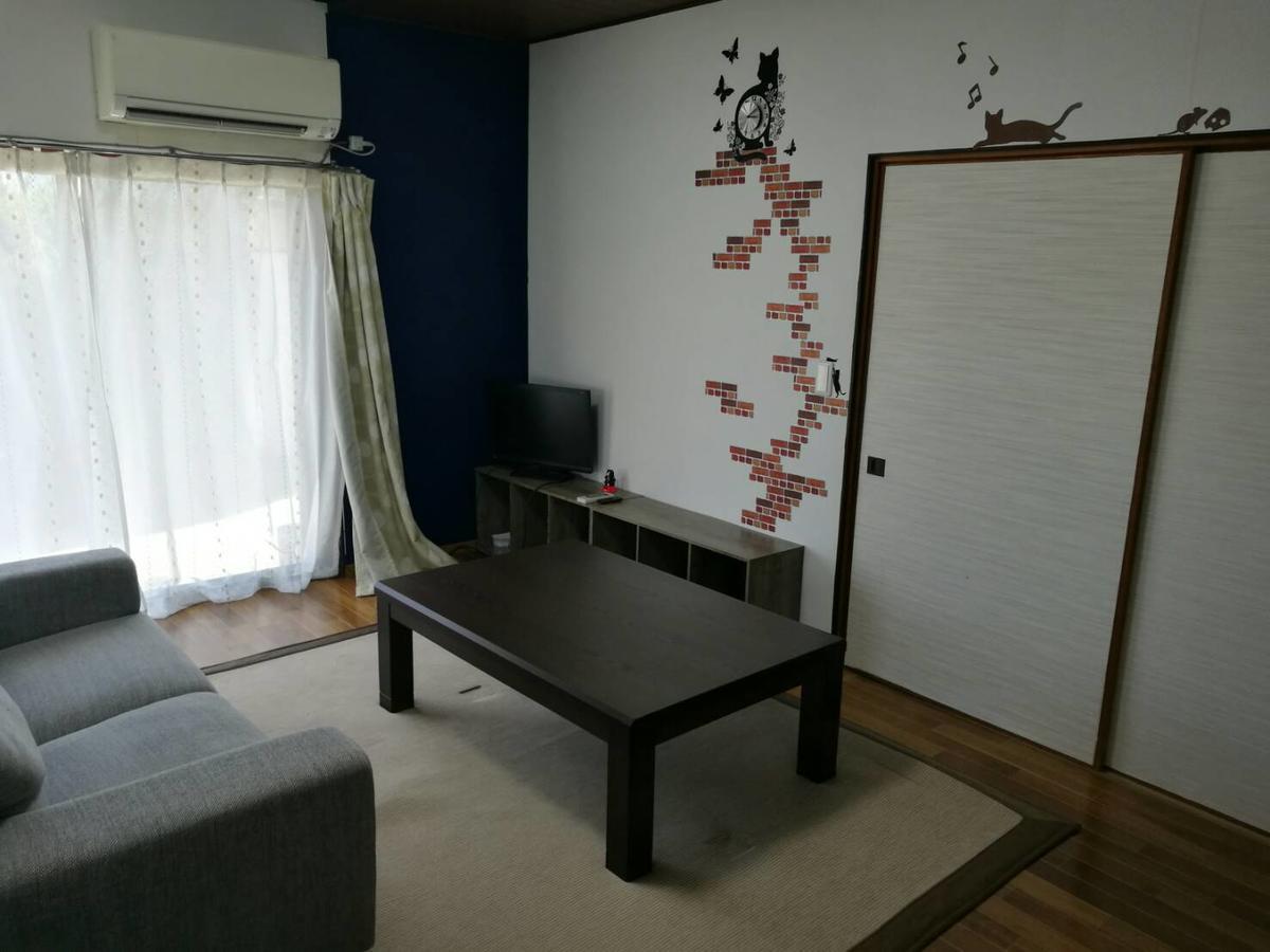Naruto Guest House Hajimari Екстер'єр фото