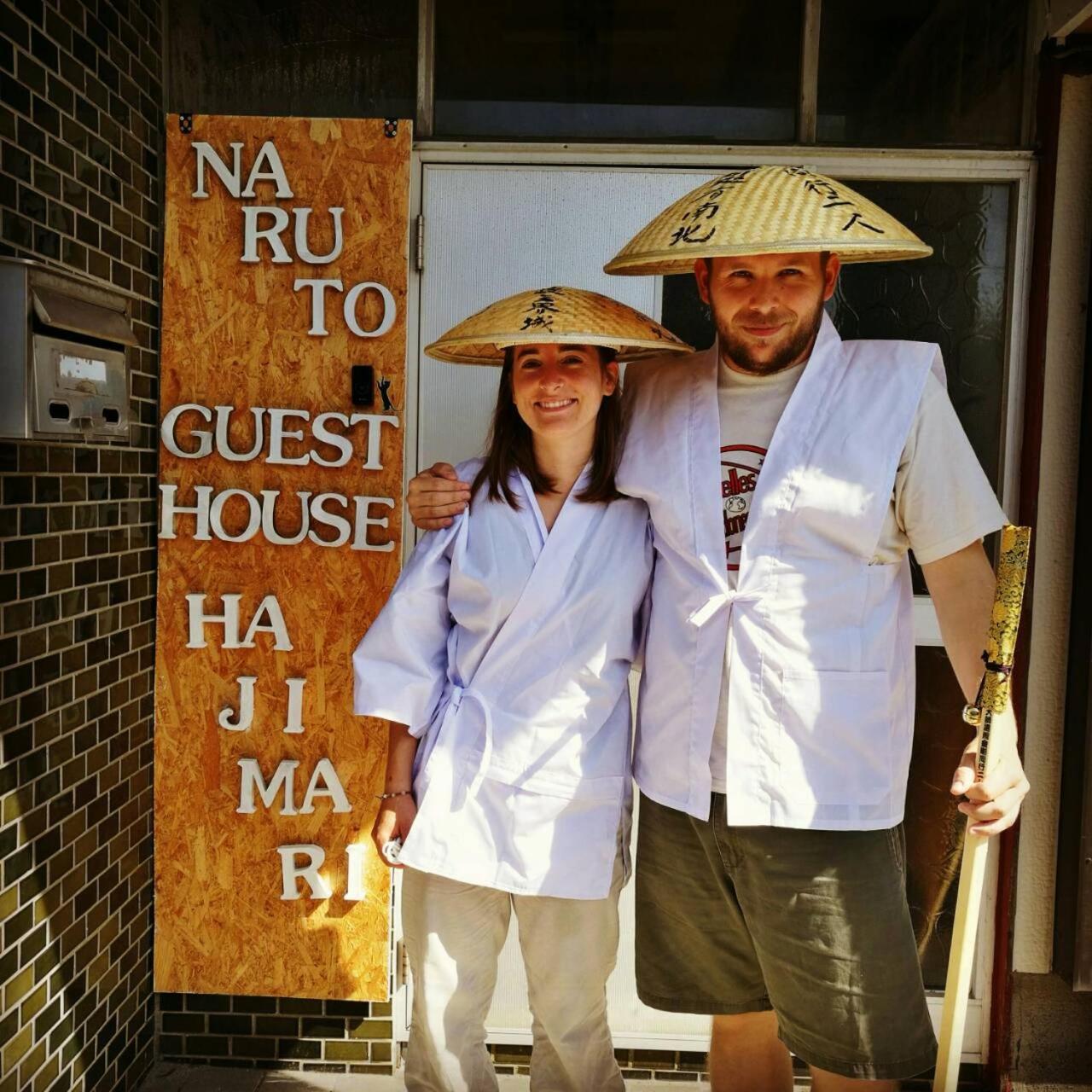 Naruto Guest House Hajimari Екстер'єр фото