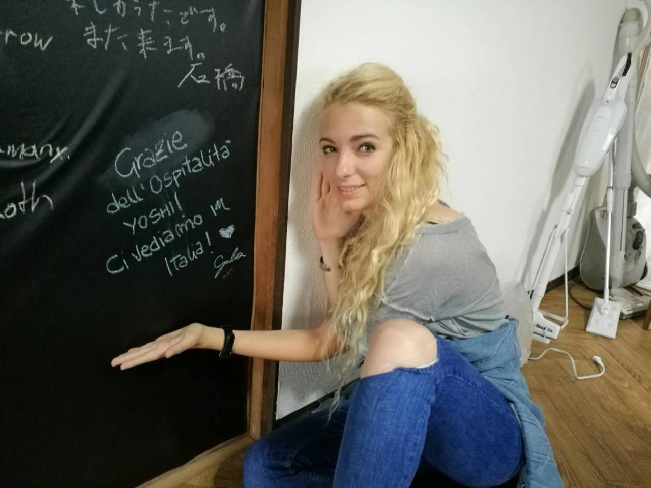Naruto Guest House Hajimari Екстер'єр фото